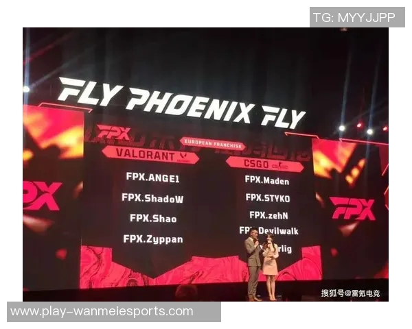 电竞新闻深入解析FPX在CSGO赛事中的强大实力与战术布局
