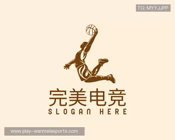 关于完美世界电竞